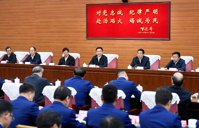 小鸡巴操大屄视频韩正出席深入学习贯彻习近平总书记为国家综合性消防...